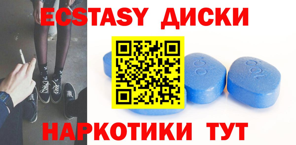 НБОМе Кудымкар
