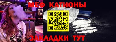 винт Кингисепп