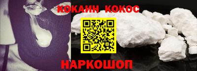 ALPHA-PVP Кинель