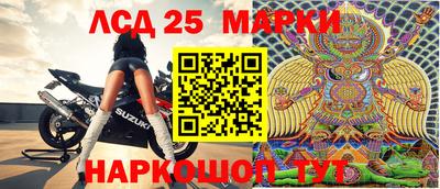 спиды Кимры