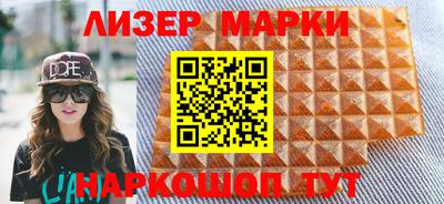 спиды Кимры