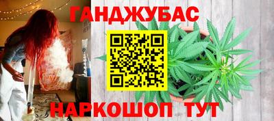 спиды Кимры