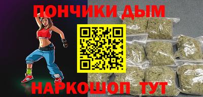 ALPHA-PVP Кинель
