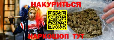 ALPHA-PVP Кинель