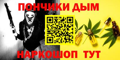 ALPHA-PVP Кинель