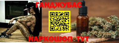 винт Кингисепп