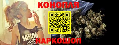 ALPHA-PVP Кинель
