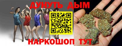 винт Кингисепп