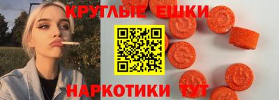 ALPHA-PVP Кинель