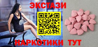 спиды Кимры