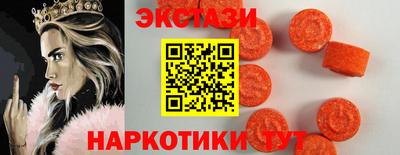 спиды Кимры