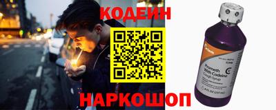 ALPHA-PVP Кинель