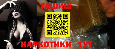 спиды Кимры