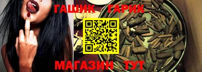 спиды Кимры