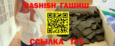 винт Кингисепп