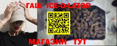 спиды Кимры