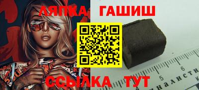 ALPHA-PVP Кинель