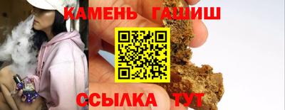 спиды Кимры