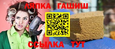 спиды Кимры