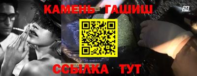 ALPHA-PVP Кинель