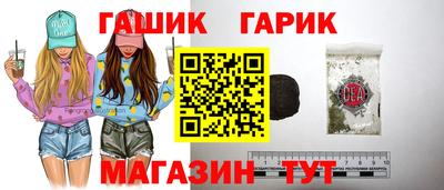 спиды Кимры