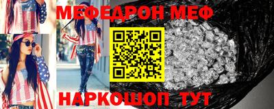ALPHA-PVP Кинель