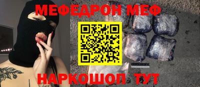 спиды Кимры