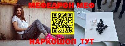 спиды Кимры